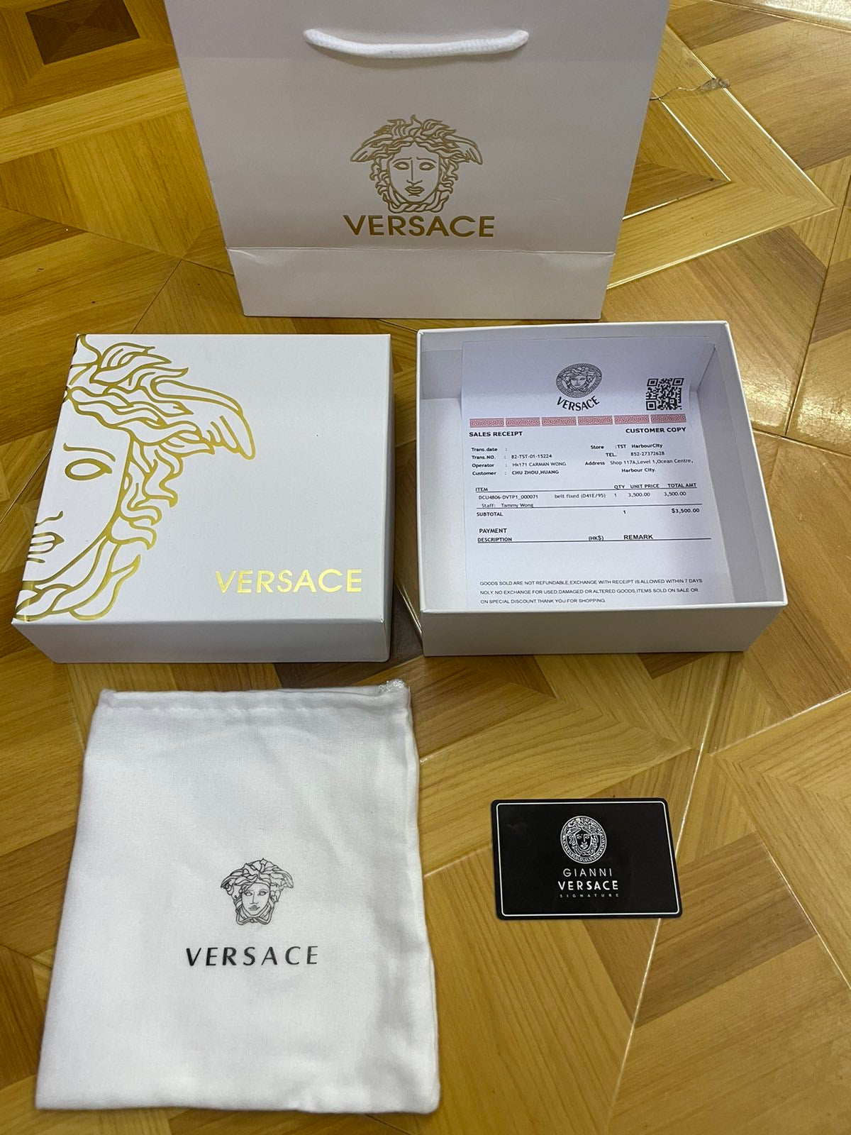 Royal Edition Leather Belt – Crafted for the Elite