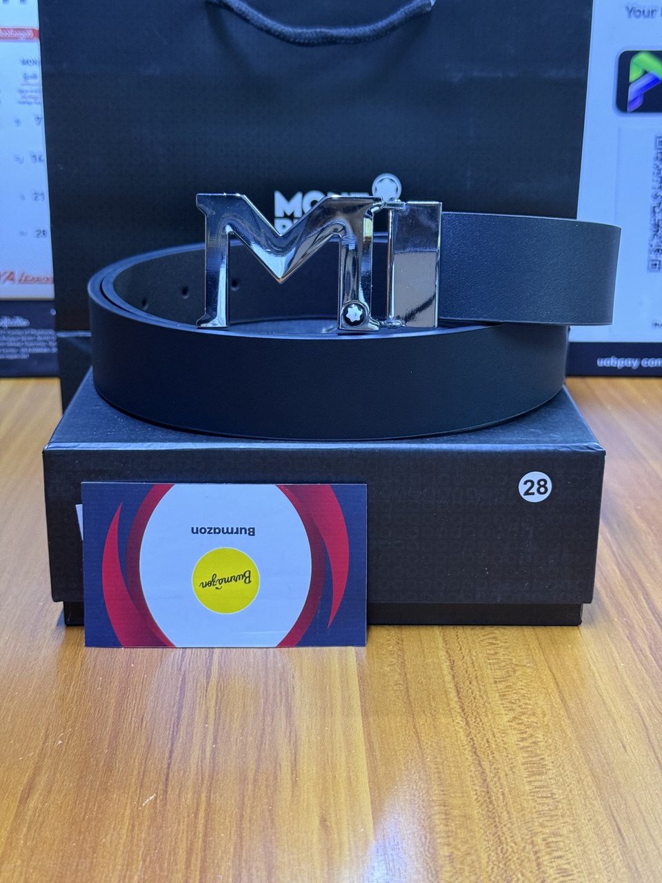 Limited Edition Designer Belt – Stand Out in Style