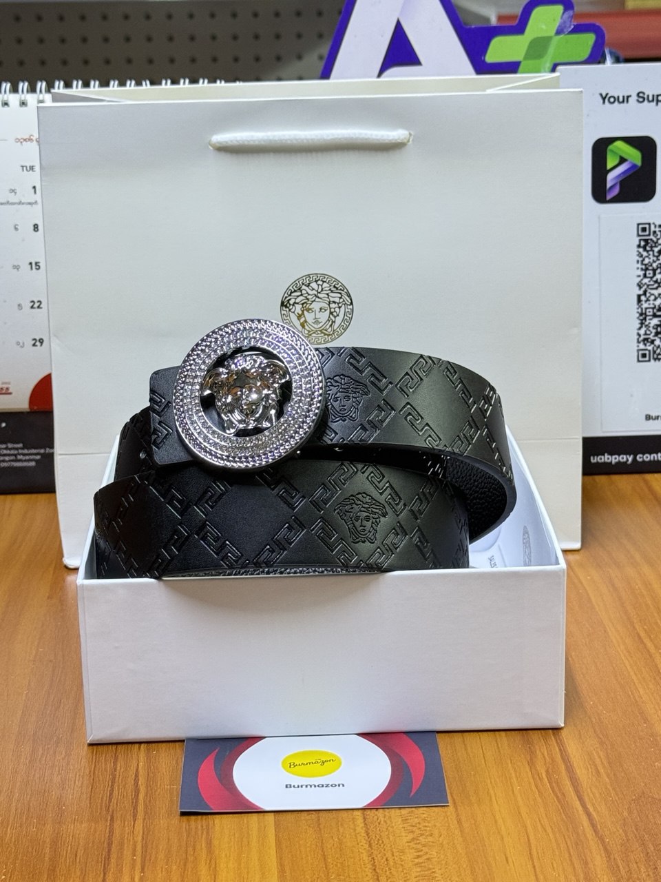 Business Essential Belt – Always the Right Choice