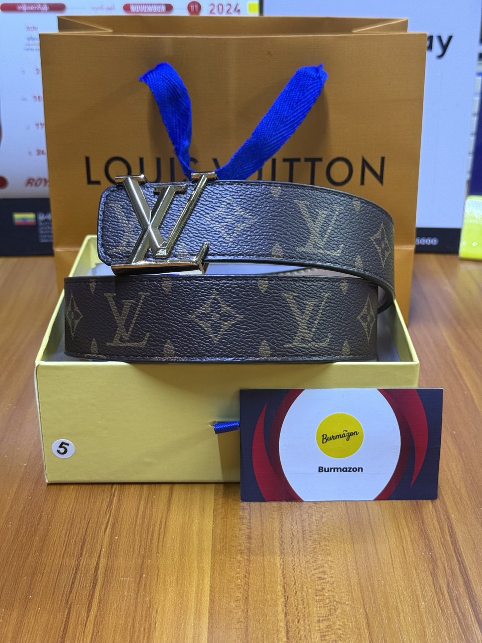 A must-have for every wardrobe