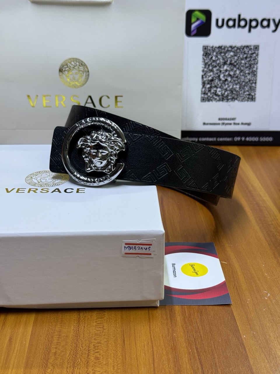 Luxury Crocodile Texture Belt – Feel the Premium Touch