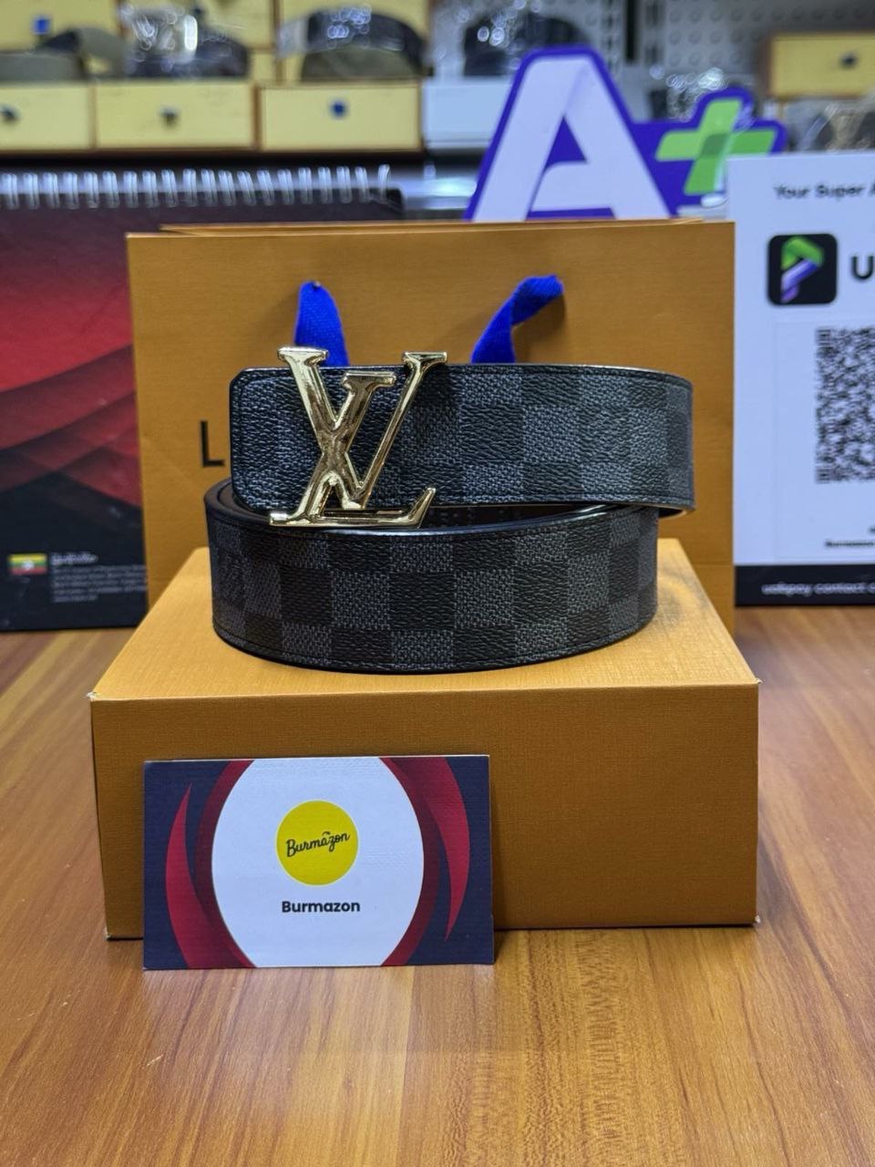 Dress sharp, belt sharper