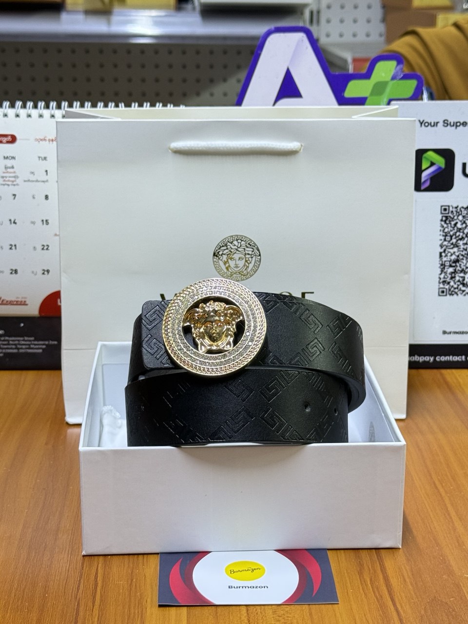 Soft Leather Daily Belt – Simple Yet Stylish