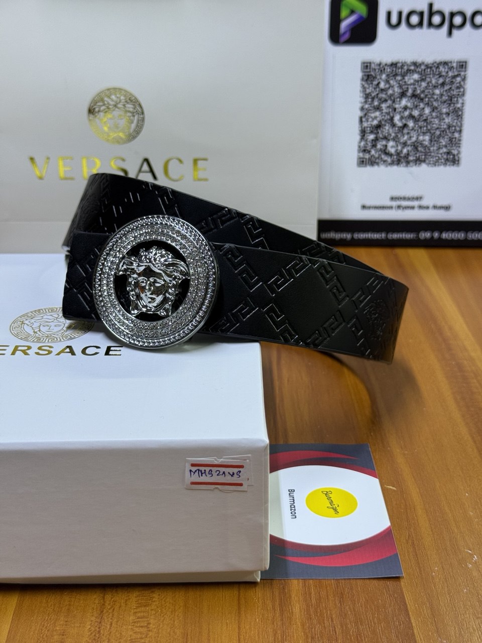 Business Essential Belt – Always the Right Choice