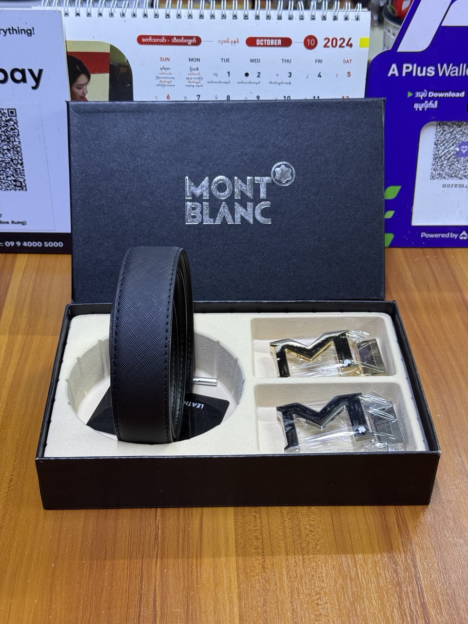 Signature Luxury Belt – Because You Deserve the Best